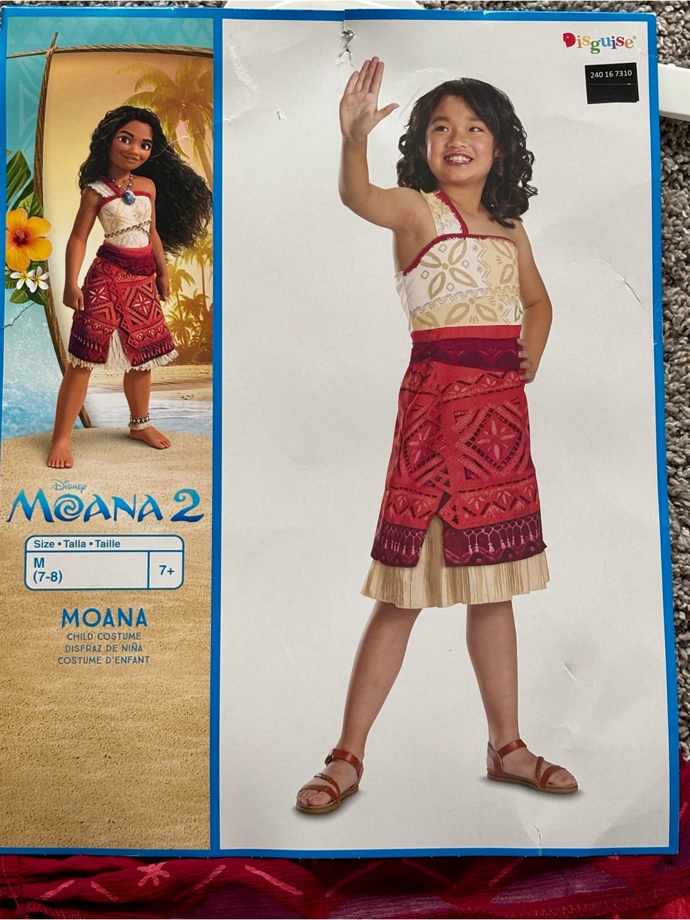 NWT Disney Moana 2 Costume Girls Size Medium 7/8 Dress Up Disguise